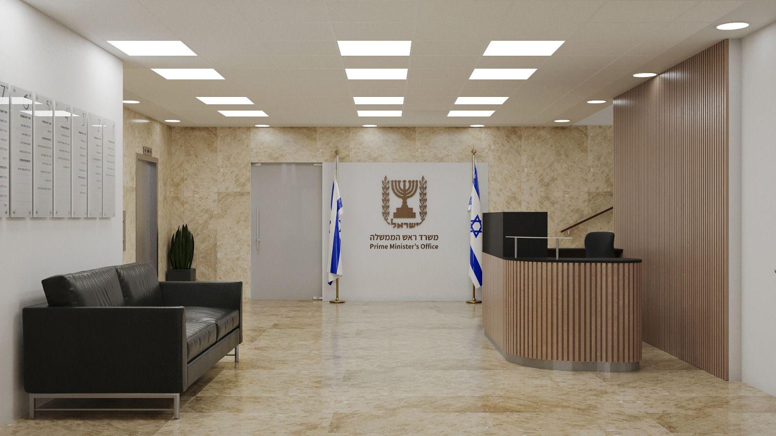 עמדת קבלה מעוצבת